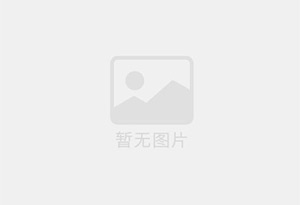 大关混凝土切割公司的电话是多少？